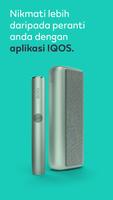 Aplikasi IQOS: Peneman peranti gönderen