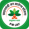 Ayushman Bharat Yojna APK