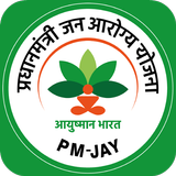 Ayushman Bharat ícone