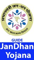 Guide For Pradhan Mantri JAN DHAN Yojana 2020 ポスター