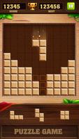 Block Puzzle 截圖 1