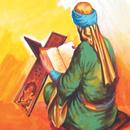 Görüntülü Kur'an-ı Kerim Öğren APK