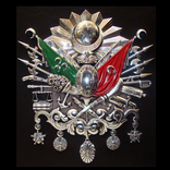 Görüntülü Osmanlıca Dersleri