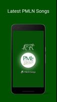 پوستر PMLN Songs