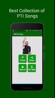 برنامه‌نما PMLN Songs عکس از صفحه
