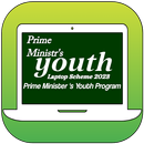 PM Laptop Scheme 2023 APK