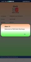 PMS Recharge ポスター