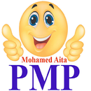PMP Guide APK