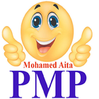 PMP Guide アイコン