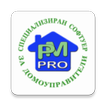 PM-Pro ikona