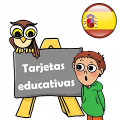 Tarjetas educativas en español APK 下載