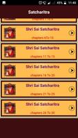 Shirdi Sai Satcharitra تصوير الشاشة 2