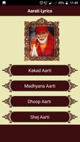 Shirdi Sai Satcharitra تصوير الشاشة 3