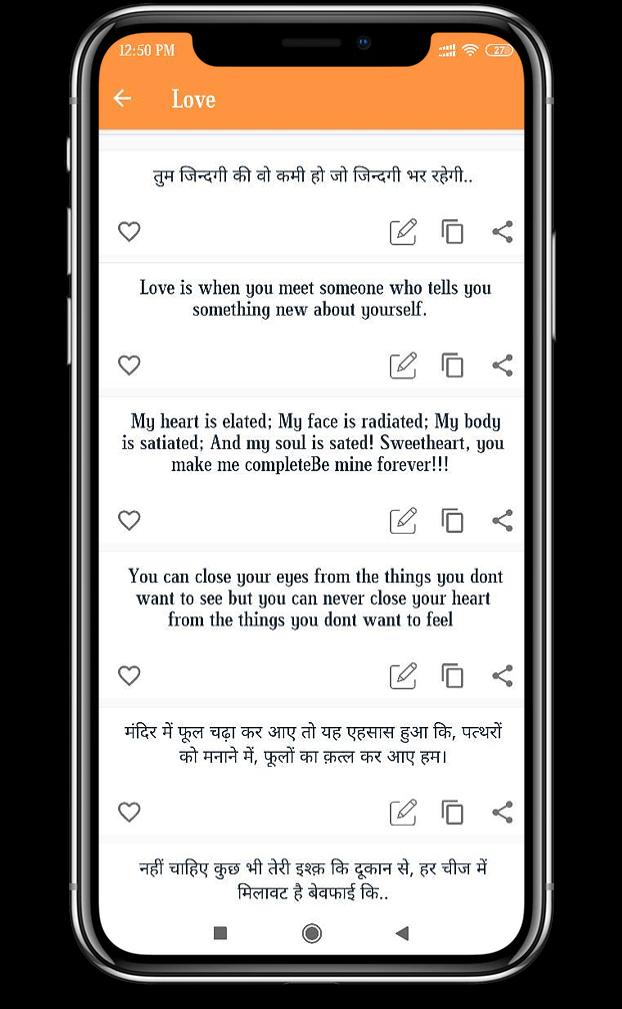 Quick Story Creator Write Quotes On Photos For Android Apk Download - roblox love story 51+