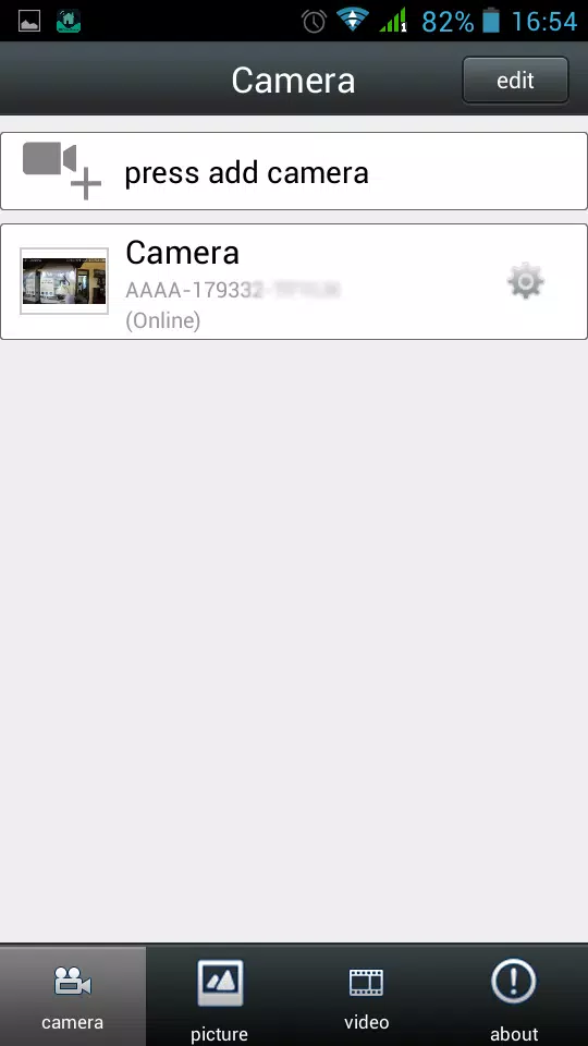 PNI SmartCAM APK for Android Download