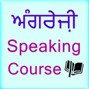 Punjabi English speaking APK