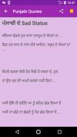 Punjabi Quotes ảnh chụp màn hình 2