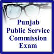 Advance PPSC exam guide