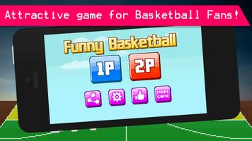 Funny Basketball تصوير الشاشة 2