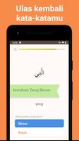 Quranic screenshot 3