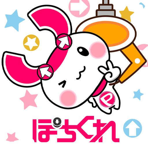 POCHI-CRANE（Claw Machine）