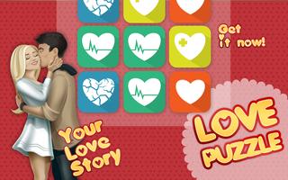 사랑 이야기 게임 HD 스크린샷 2