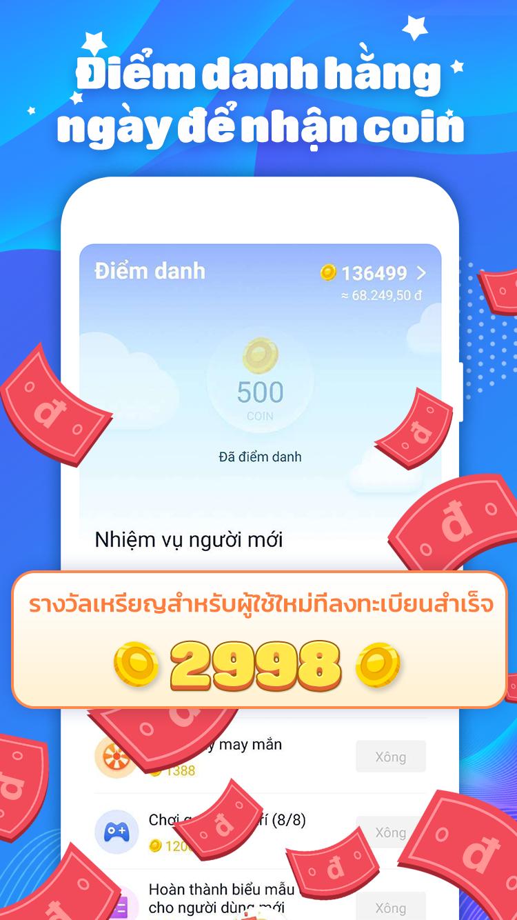 Tap Coin APK For Android Download tap-coin-apk-for-android-download