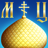 ikon Мобильная Церковь