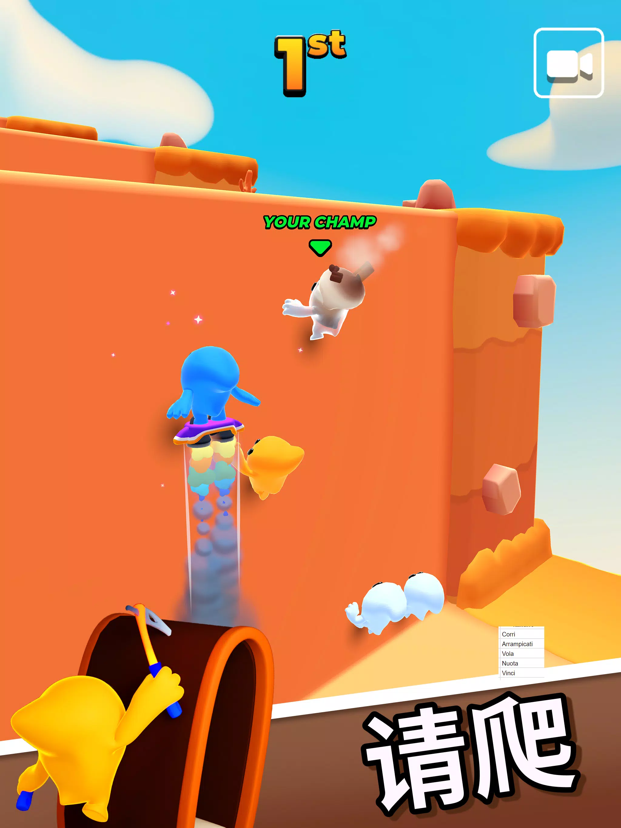 Pocket Champs:3D竞速游戏