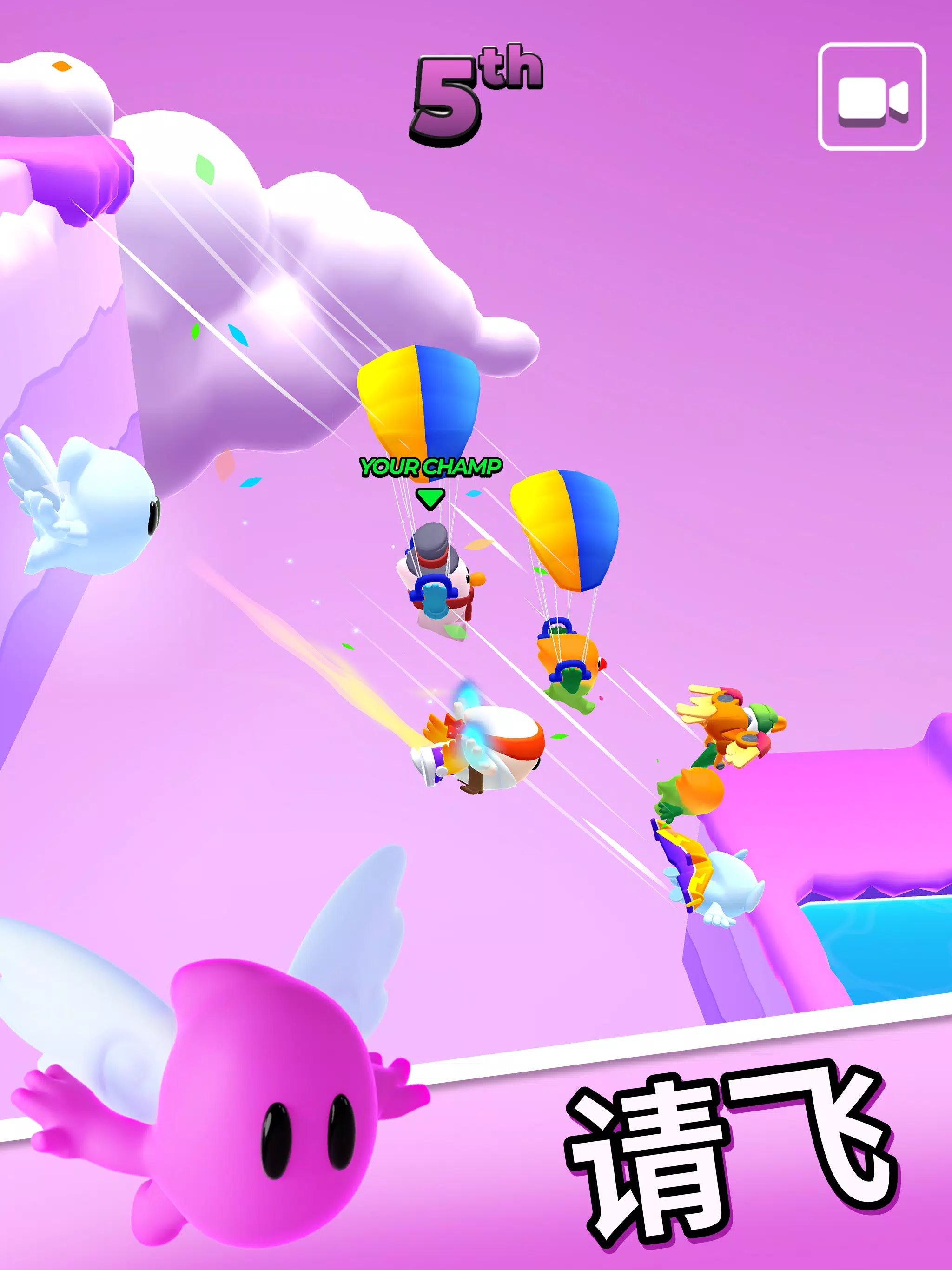 Pocket Champs:3D竞速游戏