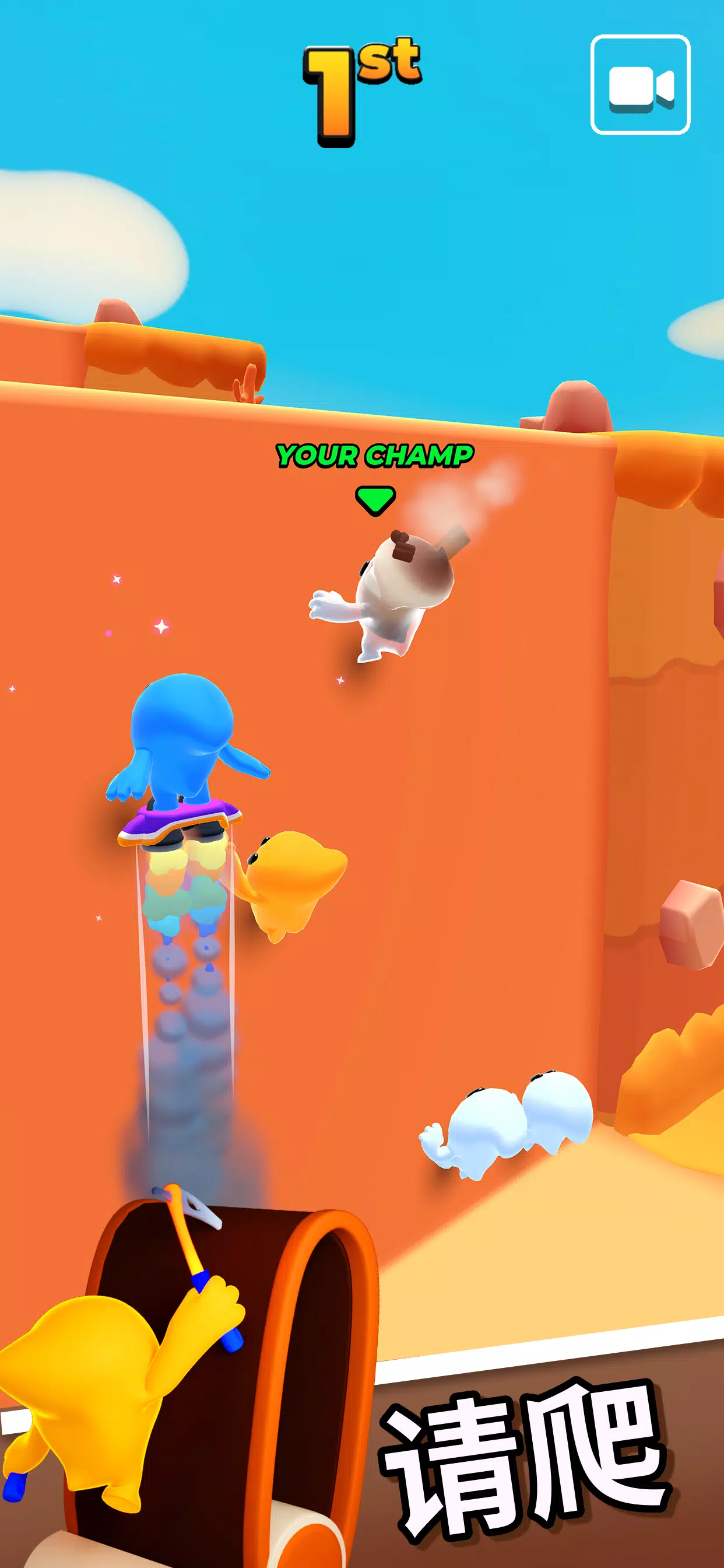 Pocket Champs:3D竞速游戏