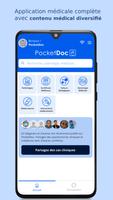 PocketDoc स्क्रीनशॉट 1