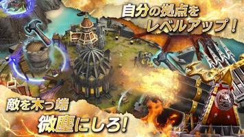 War Dragons スクリーンショット 2