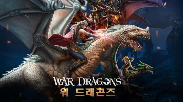 War Dragons 포스터