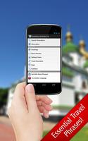 SpeakEasy Ukrainian LT Phrases پوسٹر