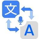 langue traducteur - Translator APK