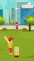 Gully Cricket League Sports captura de pantalla 2