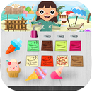 ice cream cake maker APK