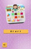 ice cream cake maker پوسٹر