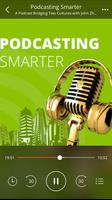 Podcasting Smart Pro 截图 2