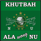 Khutbah Jum'at Ala NU 图标