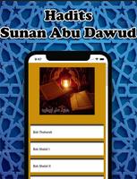 Hadits Sunan Abu Dawud ポスター