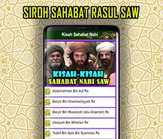 Kisah Sahabat Nabi Terlengkap скриншот 1