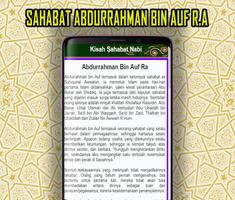 Kisah Sahabat Nabi Terlengkap скриншот 2