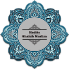 Hadits Sahih Muslim  Terlengkap 아이콘