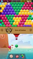 Bubble Shooter 2020 screenshot 2