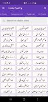 Status Urdu Offline Poetry 截图 2
