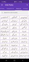 Urdu Offline Poetry اسکرین شاٹ 2
