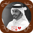 أشعار سلمان بن خالد APK