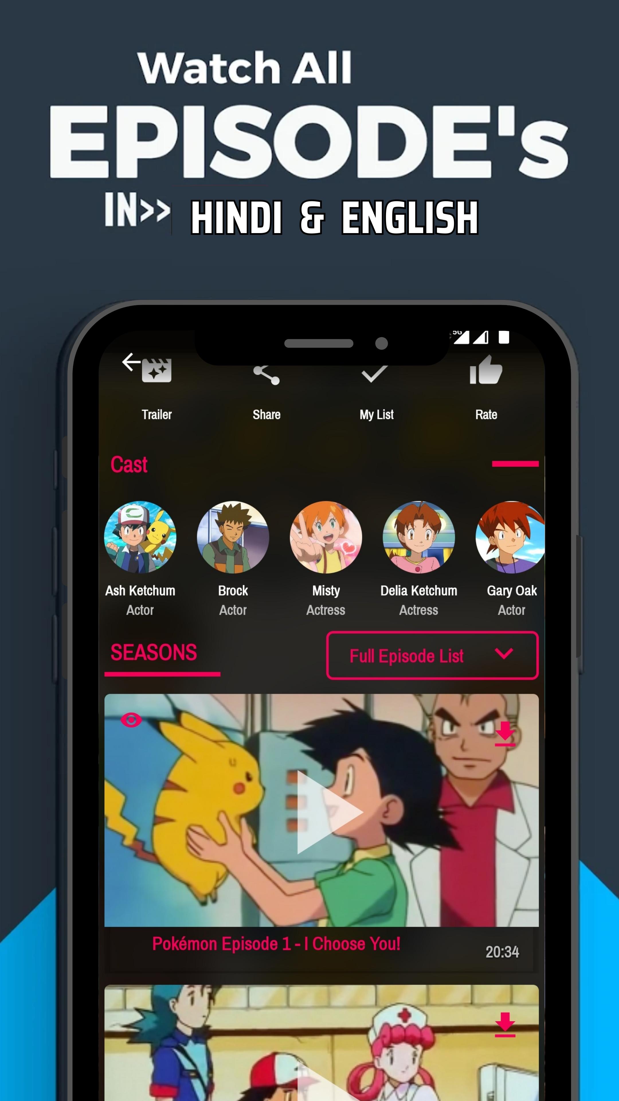 PokeFlix TV APK Download for Android Latest Version PokeFlix TV APK Download for Android Latest Version